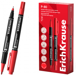 Marker Erich Krause...